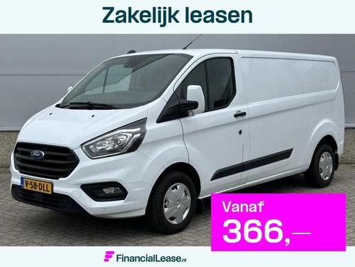 Ford Transit Custom 300 2.0 TDCI L2H1 Trend 130pk driverpack, Auto's, Bestelauto's, Bedrijf, Lease, Financial lease, ABS, Achteruitrijcamera