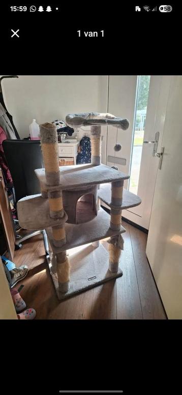 Krabpaal gratis op te halen! beschikbaar voor biedingen