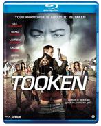 blu ray tooken, Verzenden, Zo goed als nieuw