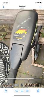 Minn kota 40lbs maxxter tilt tiller, Ophalen, Zo goed als nieuw, Overige typen
