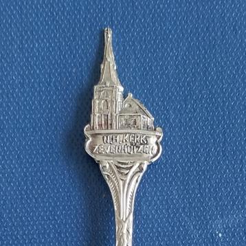 verzilverd lepeltje NH Kerk Zevenhuizen bewerkt bakje-wapen beschikbaar voor biedingen