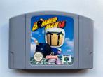 Bomber Man  - Nintendo 64 - Zeldzaam!, Spelcomputers en Games, Avontuur en Actie, Gebruikt, 1 speler, Ophalen of Verzenden