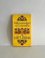 Volkssprookjes en Legenden uit China sprookjesboek sprookjes, Ophalen of Verzenden, Gelezen, Fictie algemeen