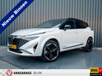 Nissan QASHQAI 1.5 e-Power Tekna Plus | 20'' | Leder | 360 c, 12 maanden, 1497 cc, Gebruikt, 190 pk