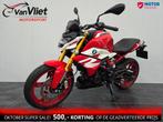 Zeer Mooie Bmw G310R bj 2023 Ook voor 35kw rijb. G 310 R, 313 cc, Bedrijf, Onbekend, Onbekend