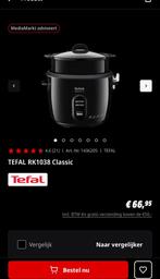 Nieuwe Tefal rijstkoker & multicooker, Witgoed en Apparatuur, Rijstkokers, Ophalen of Verzenden