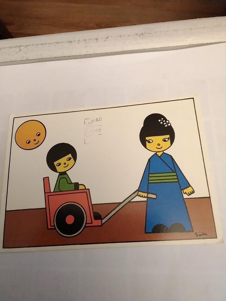 TINEKE TOURNIER-SIKKEN   RIJEN RIJEN  RIJEN..., Verzamelen, Ophalen of Verzenden, Sterren en Beroemdheden