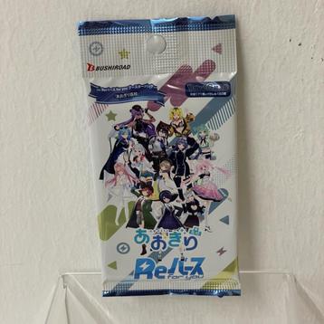 Rebirth for you Aogiri High School Booster Pack (Japan) beschikbaar voor biedingen