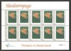 Postzegels Vlinders in Nederland: Sleedoornpage, Ophalen of Verzenden, Na 1940, Postfris