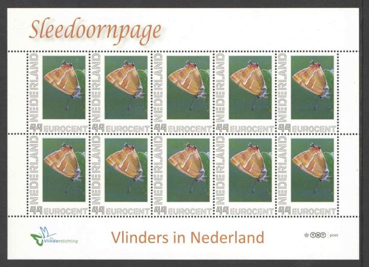 Postzegels Vlinders in Nederland: Sleedoornpage, Postzegels en Munten, Postzegels | Nederland, Postfris, Na 1940, Ophalen of Verzenden