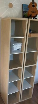 2 smalle kasten (lijkt op ikea kallax), Ophalen, Zo goed als nieuw, 25 tot 50 cm, Met plank(en)