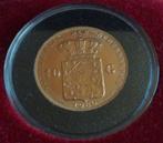 Zeldzame gouden 10-Gulden – Juliana Koningin der Nederlanden, Koningin Juliana, Losse munt, 10 gulden, Goud