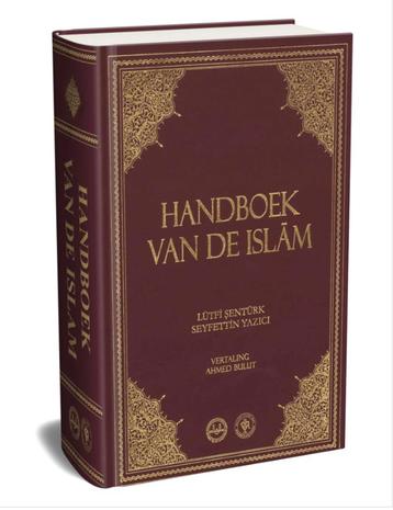 Handboek van de Islam   beschikbaar voor biedingen