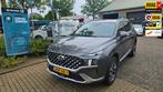 Hyundai SANTA FE 1.6 T-GDI HEV Premium Luxury,stoelkoeling,s, Auto's, Hyundai, Santa Fe, Gebruikt, Euro 6, 4 cilinders