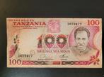 Tanzania pick 8c 1978, Postzegels en Munten, Bankbiljetten | Afrika, Los biljet, Ophalen of Verzenden, Tanzania