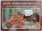 Zestig Nederlandse Rijtuigen. ISBN 9789067071758, Drs H.B. Vos, Verzenden, Zo goed als nieuw, Catalogus