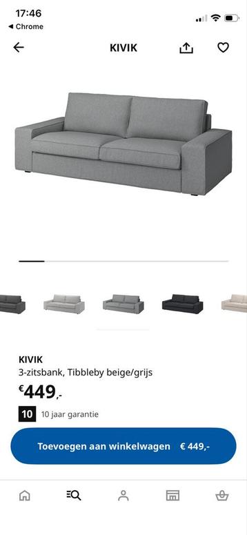 Ikea Kivik 3-zitsbank - Grijs/Beige - afbeelding 3