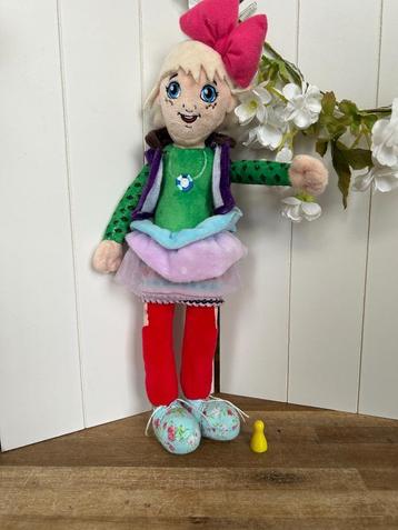 Puk & Pelle Landal GreenParks 30cm Puk knuffel beschikbaar voor biedingen