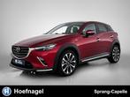 Mazda CX-3 2.0 SkyActiv-G 120 SkyLease GT | Camera | Stoelve, 1998 cc, Gebruikt, 4 cilinders, 1192 kg