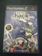 .hack Outbreak Part 3 - PS2 Game incl Anime DVD, Spelcomputers en Games, Games | Sony PlayStation 2, 1 speler, Ophalen of Verzenden