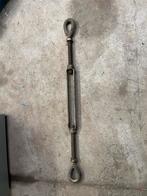 Oogspanner, Ophalen, Gebruikt