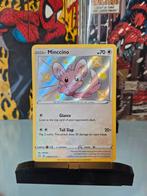 Minchino - baby shiny, Ophalen of Verzenden, Zo goed als nieuw