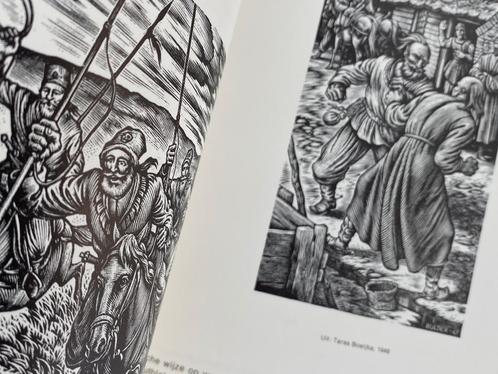 Nico Bulder de houtgraveur / 1979, Antiek en Kunst, Kunst | Etsen en Gravures, Ophalen of Verzenden