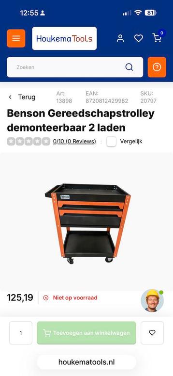 Benson Gereedschapstrolley -  nieuw in doos beschikbaar voor biedingen