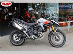TRIUMPH TIGER 900 RALLY PRO (bj 2025), Bedrijf, Overig