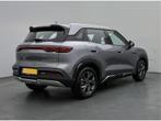 BYD ATTO 2 Boost 45 kWh | Nieuw & Direct leverbaar! |, Auto's, BYD, 12 maanden, Nieuw, SUV of Terreinwagen, Zilver of Grijs