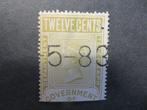 A08700: Ceylon QV 12, Ophalen of Verzenden
