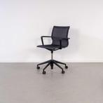 4x Vitra Physix Bureaustoel Zwart Stof – Zwart, Huis en Inrichting, Bureaustoelen, Niet ingevuld, Zwart, Niet ingevuld, Ophalen of Verzenden