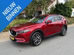 Mazda CX-5 2.5 SkyActiv-G 194 AUT 4WD Leder•ACC, Automaat, Gebruikt, 4 cilinders, 2000 kg