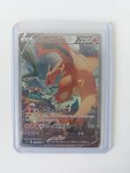 Charizard V #103 | NEAR MINT | Japanse Pokemon, Ophalen of Verzenden, Nieuw, Losse kaart