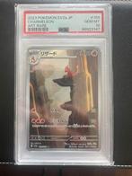 Charmeleon PSA10, Ophalen of Verzenden, Nieuw, Losse kaart