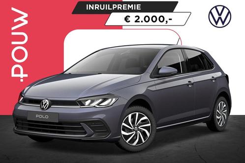Volkswagen Polo 1.0 TSI 95pk Life Edition | Digital Cockpit, Auto's, Volkswagen, Bedrijf, Te koop, Polo, ABS, Achteruitrijcamera