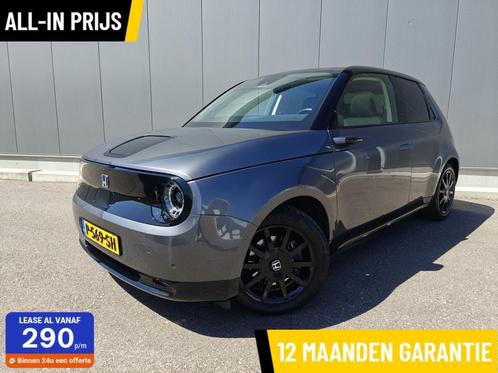 Honda e Advance 16", Auto's, Honda, Bedrijf, Te koop, Overige modellen, 360° camera, ABS, Achteruitrijcamera, Adaptive Cruise Control