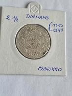 MAROC 2 1/2 Dirhams Abdul Aziz I an 1315 1897 Berlin, Verzenden, Overige landen, Losse munt, Zilver