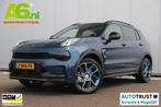Lynk & Co 01 1.5 Incl. BTW Panoramadak Stoelverwarming Carpl, Stof, Euro 6, Met garantie (alle), Blauw