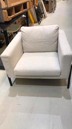 IKEA Koarp fauteuil. Netjes., Huis en Inrichting, Fauteuils, Ophalen of Verzenden, Zo goed als nieuw