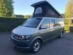 Volkswagen bus camper 4 persoons two tone 2016 150PK, Buscamper of Camperbus, Volkswagen, Luifel, Tot en met 2
