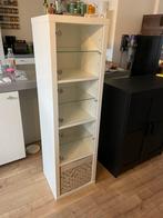 Ikea kallax vakkenkast met vitrinedeuren / vitrinekast, Huis en Inrichting, Ophalen, Met deur(en), Glas, 50 tot 100 cm