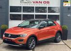 Volkswagen T-Roc 1.5 TSI, Auto's, Volkswagen, 150 pk, Bedrijf, SUV of Terreinwagen, Geïmporteerd