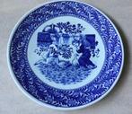 Petrus Regout Maastricht blauw/wit bord met kinderen/ganzen, Antiek en Kunst, Antiek | Porselein, Verzenden
