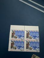 Nederland Postzegels Elfstedentocht 1997, Postzegels en Munten, Postzegels | Nederland, Ophalen of Verzenden, Na 1940, Postfris