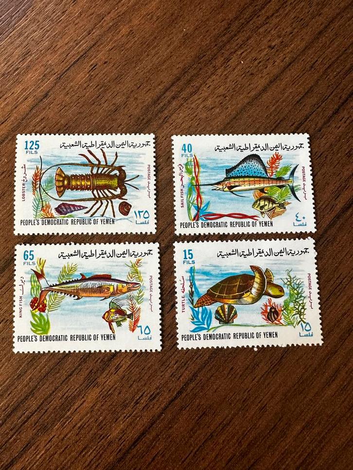 Jemen (Zuid) 1972 - Zee vissen postzegels dieren, Postzegels en Munten, Postzegels | Azië, Midden-Oosten, Ophalen of Verzenden