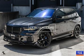 BMW G05 X5 45E | 2020 xDrive | M-Sport | Performance - B&W beschikbaar voor biedingen