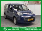 Fiat Qubo 1.4 NAT.POW. ACTUAL AIRCO ELEKTRISCHE RAMEN VOOR R, Auto's, Fiat, Voorwielaandrijving, Euro 5, Gebruikt, Zwart
