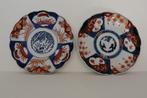 PORSELEIN IMARI 2 Gelobde Antieke Japanse Imari borden D24, Antiek en Kunst, Antiek | Porselein, Ophalen of Verzenden