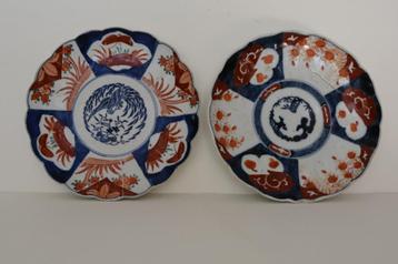 PORSELEIN IMARI 2 Gelobde Antieke Japanse Imari borden D24 beschikbaar voor biedingen